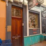 Loreto En El Centro De Dénia